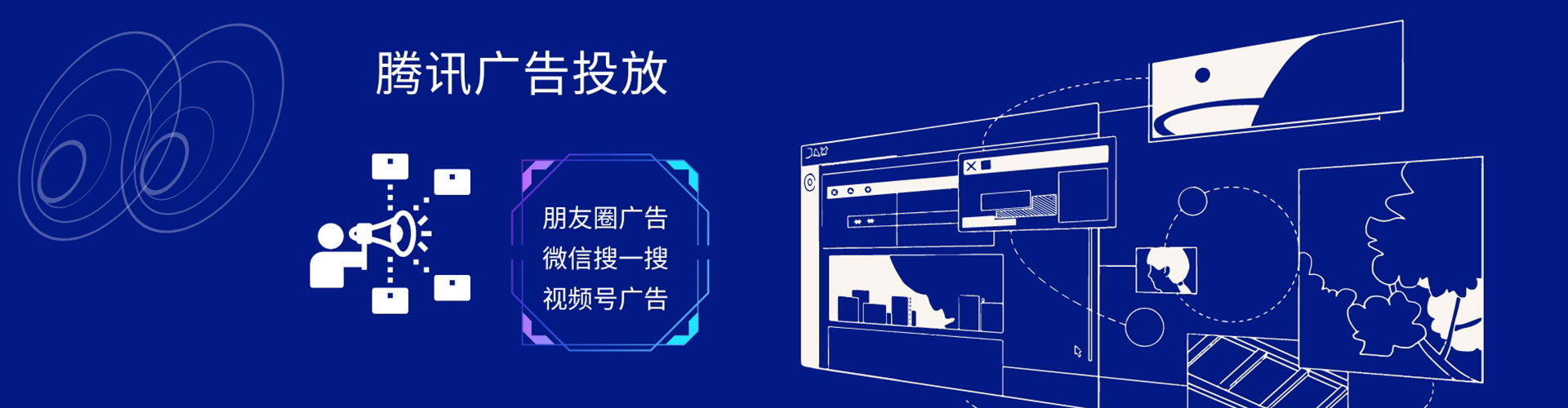 抚州渠道开户返点